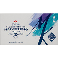 Краски масляные 