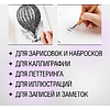 Скетчбук "Sketchmarker", 9x14 см, 140 г/м2, 80 листов, маджента - 5