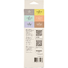 Ручка капиллярная "Sketchmarker Artist fine pen Pastel", 6 шт - 9