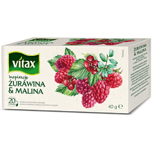 Чай "Vitax"