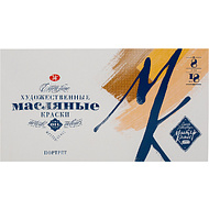 Краски масляные 
