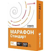 Бумага "Марафон Стандарт"