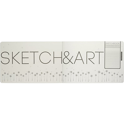 Скетчбук "Sketch&Art. Horizont", 25x17.9 см, 200 г/м2, 48 листов, красный - 4