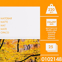 Фотобумага матовая для струйной фотопечати "Lomond", А4, 25 листов, 220 г/м2