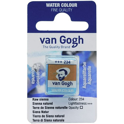 Краски акварельные "Van Gogh", 234 сиена натуральная, кювета