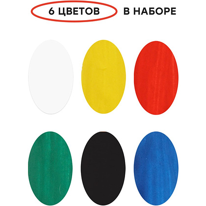 Гуашь "Мультики", 6 цветов, 20 мл, ассорти - 3