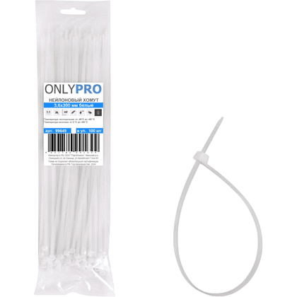 Хомут нейлоновый OnlyPro, 4.8х400 мм, белый, 100 шт