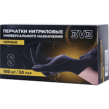 Перчатки нитриловые неопудренные одноразовые BVB, черный