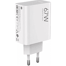 Сетевое зарядное устройство Xiaomi 67W HyperCharge Combo, MDY-12-EH, Type-A