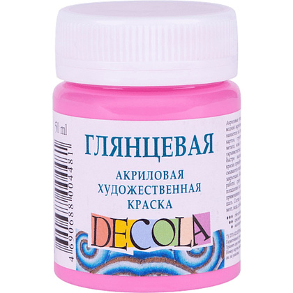 Краска акриловая глянцевая "Декола", 322 розовая, 50 мл., банка