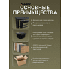 Обувница ALLERD 2 RION, белый муар, 830х320х450, энигма - 5