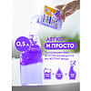 Средство чистящее для туалетных и ванных комнат "Dutybox Антиналет", 200 мл, концентрат - 2