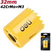 Коронка биметаллическая Deli YS EDH-SKK032-E1, 32 х 38 мм, М14 - 2