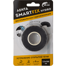 Лента гидроизоляционная 25 мм x 3 м SmartFix SMH2530B
