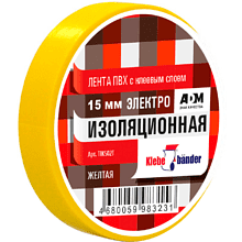 Изолента ПВХ 15х20 желтая Klebebander (TIK502T)