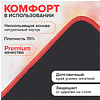 Коврик для мыши "Black Titan XL", 800х300х3 мм, ткань, черный - 10