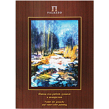 Блок бумаги для акварели и гуаши "Весенний лес"
