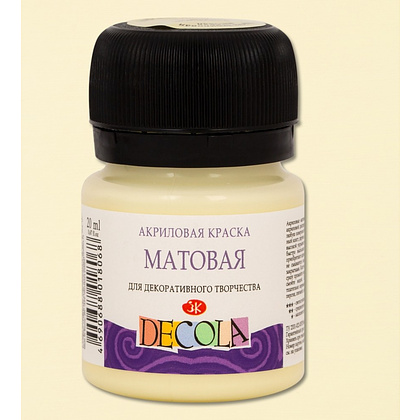 Краска акриловая матовая "Декола", 243 ванильная, 20 мл., банка - 2
