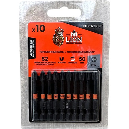 Бита стальная M-Lion, MPH25010P, PH 2х50мм, 10 шт/упак