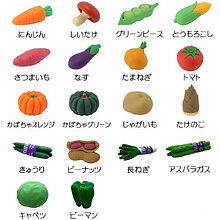 Ластик "IWAKO Vegetable", ассорти