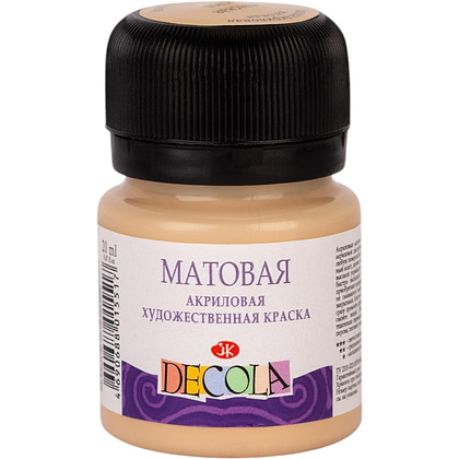 Краска акриловая матовая "Декола", 235 телесная, 20 мл., банка