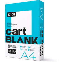Бумага "Cartblank Digi", A4, 330 листов, 120г/м 
