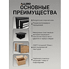 Стол журнальный ALLERD RION, белый муар, Австралийское дерево - 4