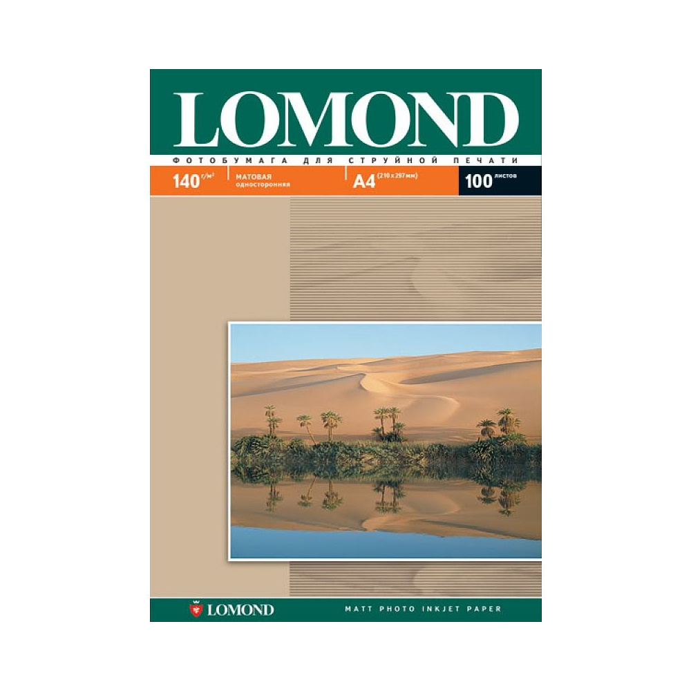 Фотобумага матовая для струйной фотопечати "Lomond", А4, 50 листов, 230 г/м2