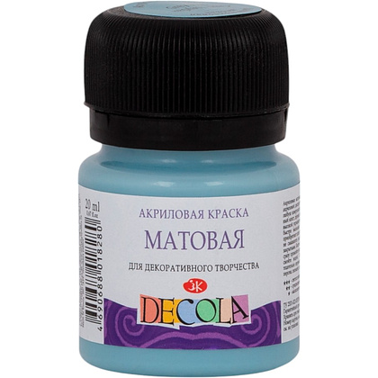 Краска акриловая матовая "Декола", 536 серо-голубая, 20 мл., банка