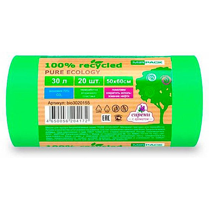 Мешки для мусора ПНД Mirpack "PURE ECOLOGY Био", 12 мкм, 30 л, 20 шт/упак 