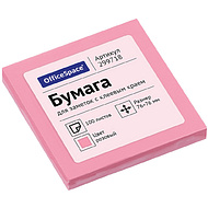 Бумага для заметок на клейкой основе 