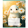 Тетрадь "Зверушки", А5, 12 листов, клетка, ассорти - 3