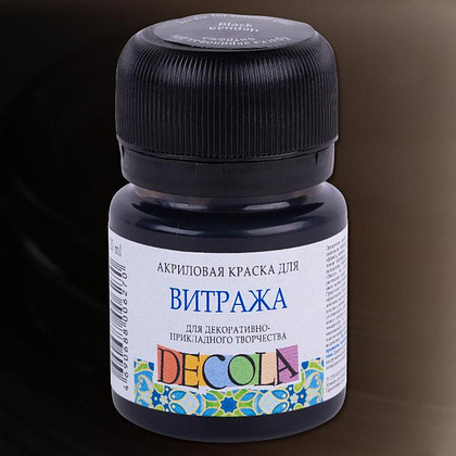 Краска акриловая для витража "Декола", 810 черная, 20 мл., банка - 2