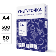 Бумага 