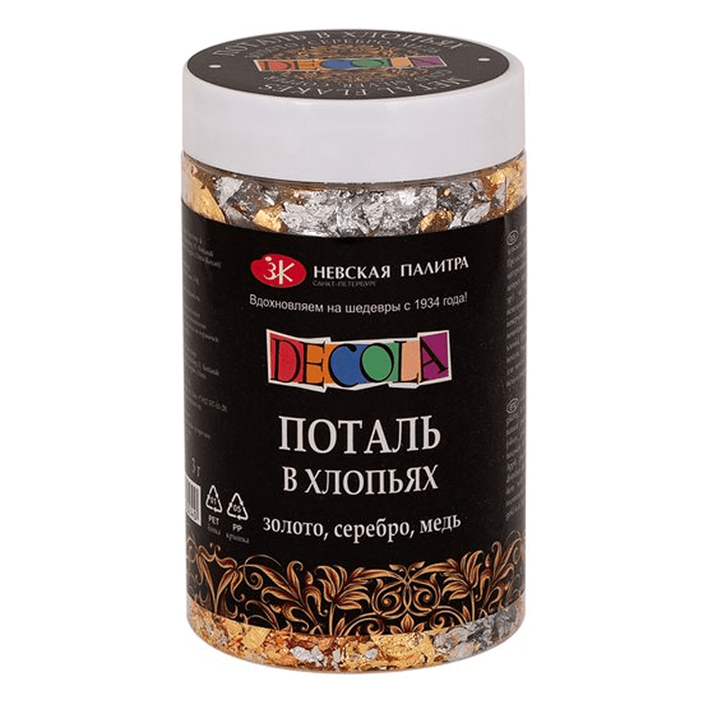 Поталь "Decola" в хлопьях, 3 г, имитация золота, серебра и меди