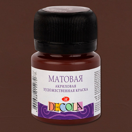 Краска акриловая матовая "Декола", 419 коричневая, 20 мл., банка - 2