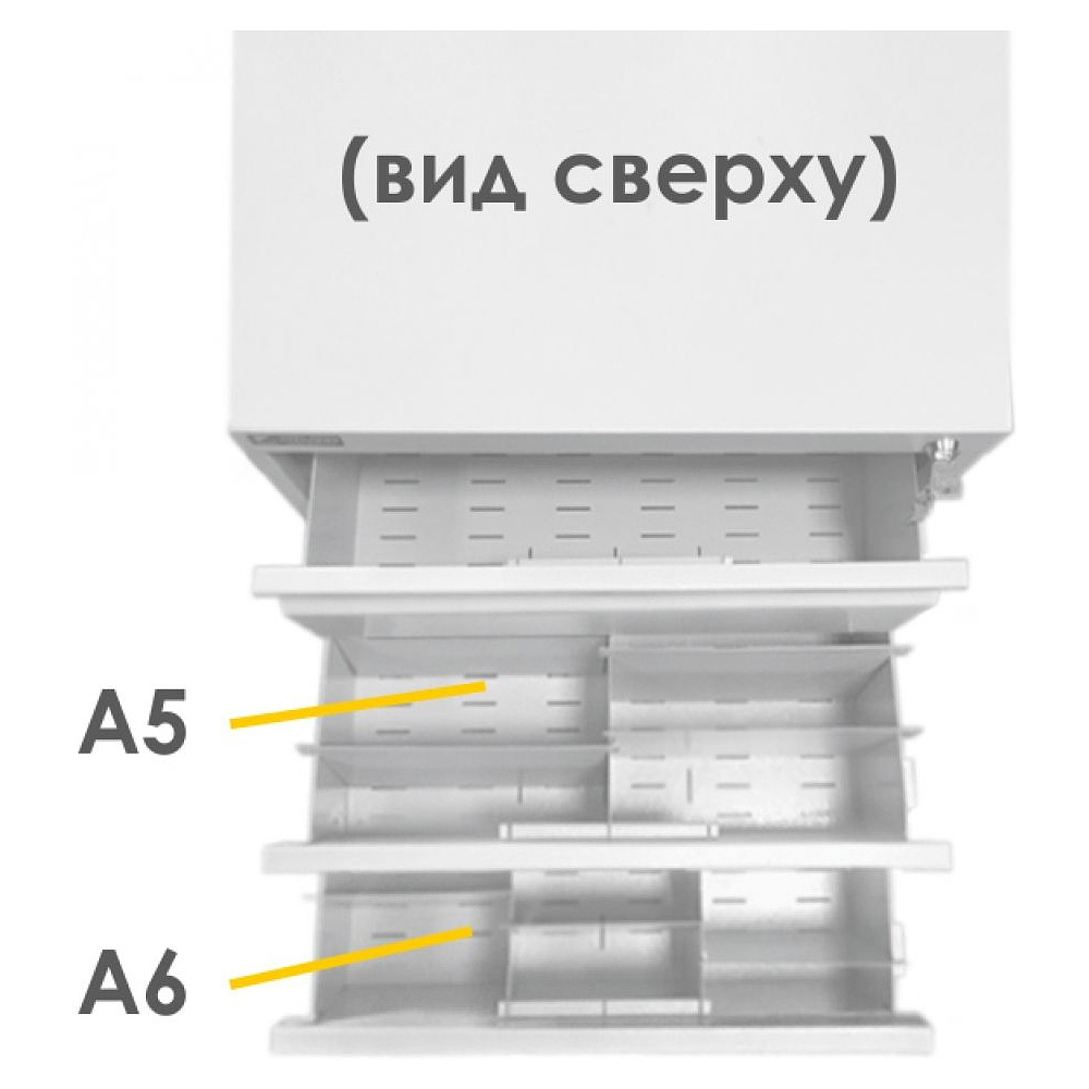 Шкаф картотечный "ТК7" (A6), 1375x525x535 мм,  - 2