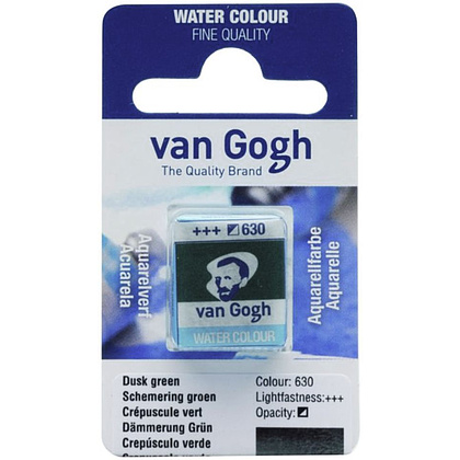 Краски акварельные "Van Gogh", 630 гранулированный зеленый, кювета