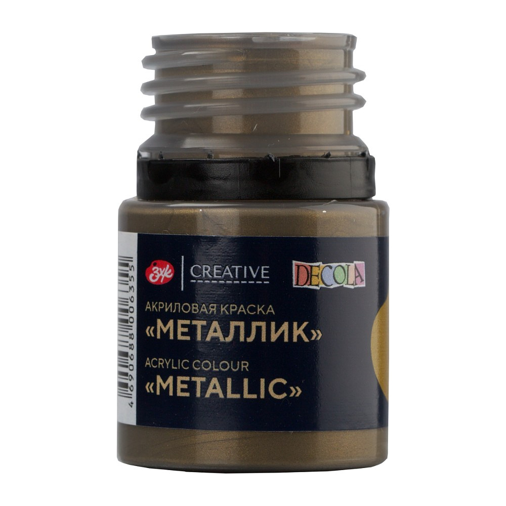 Краска акриловая металлик "Декола", 981 античное золото, 20 мл., банка - 3