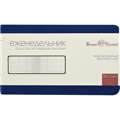 Еженедельник недатированный "Megapolis Velvet Flex", А6, 160 страниц, линейка, синий - 2