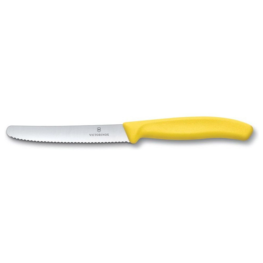 Нож для овощей "Victorinox", желтый