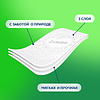 Бумага туалетная Zemma Natural Comfort, 8 рулонов, 3 слоя, белый - 6