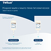 Мыло-пена Tellus Комфорт, 1 л, гигиеническое, SC4 - 7