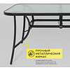 Комплект мебели садовой AksHome SUNBEAM (стол 1 шт, 6 кресел, зонт 1 шт), серый, черный - 5