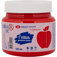 Гуашь 