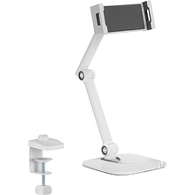 Крепление для планшета (смартфона) Tablet Stand, белый матовый