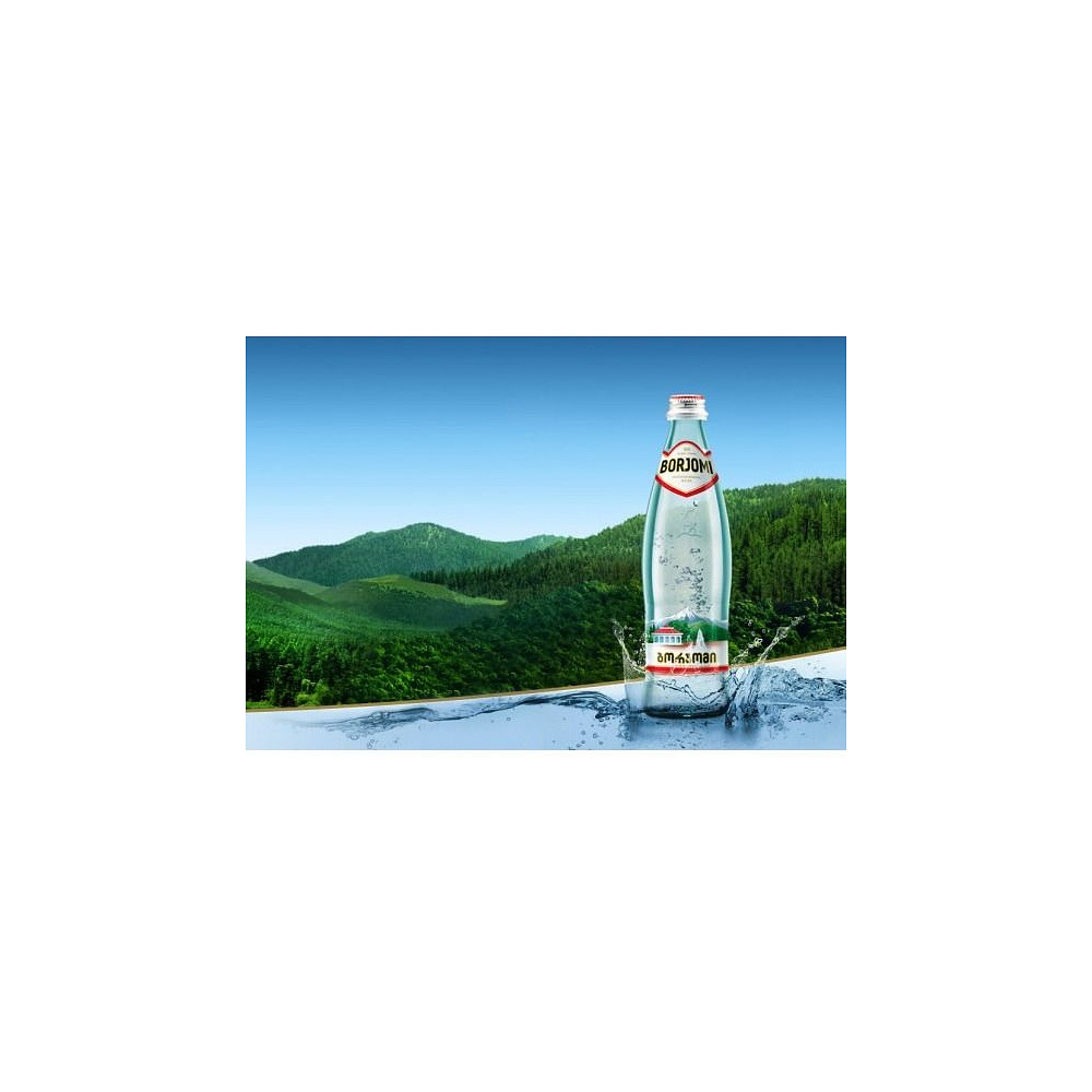 Вода минеральная "Borjomi", газированная, 0.33 л - 2