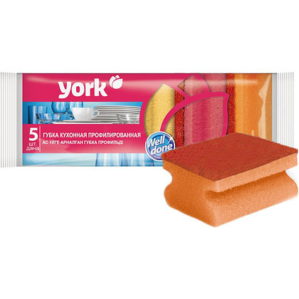 Губка кухонная для мытья посуды York профилированная, 5шт/уп.