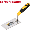 Кельма Deli YS EDL509328, 65 x 80 x 140 мм, 2-х компонентная рукоятка - 5