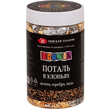 Поталь "Decola" в хлопьях